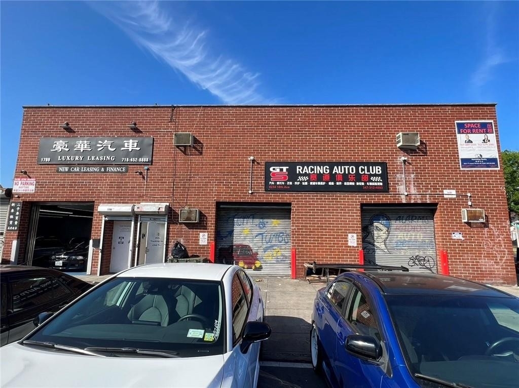 Commercial / Office for Sale at Bensonhurst, Brooklyn, NY 11214
