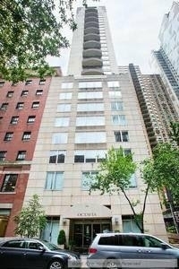 14. Condominiums for Sale at The Octavia, 216 E 47TH ST, 07A Turtle Bay, New York, NY 10017