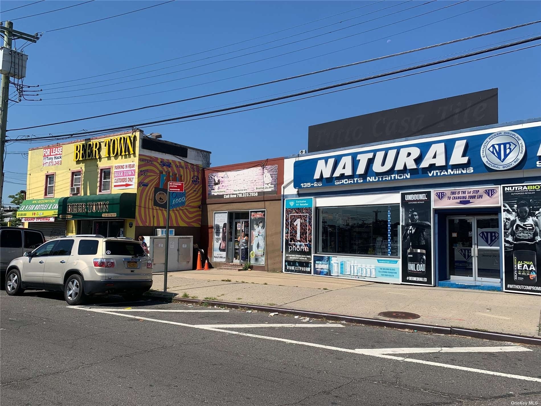 Commercial / Office for Sale at Ozone Park, Queens, NY 11417