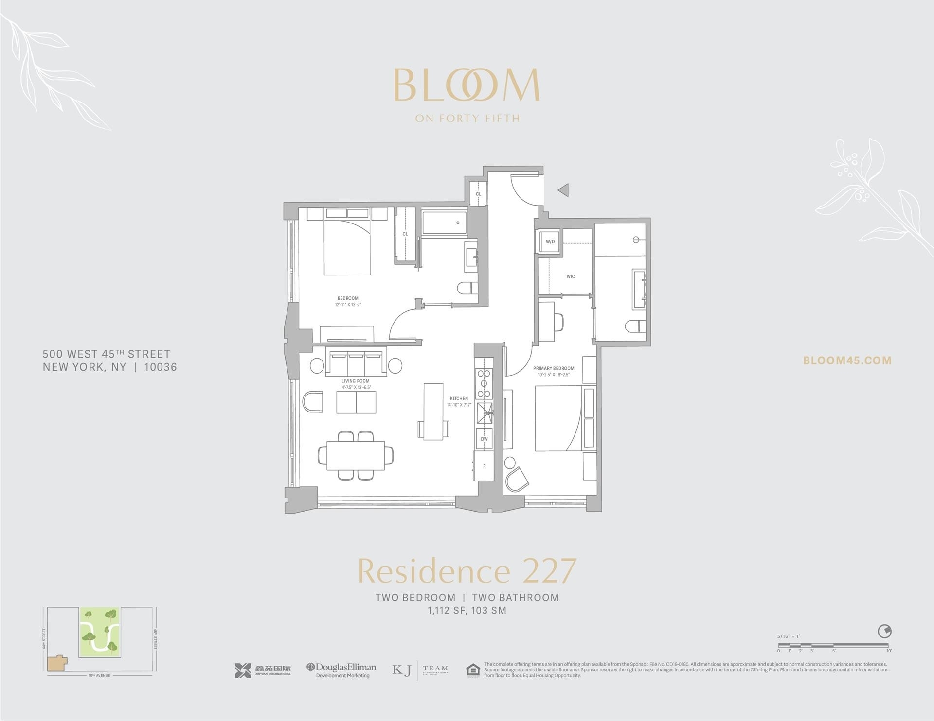 1. Condominiums for Sale at Bloom 45, 500 W 45TH ST, 227 Hell's Kitchen, New York, New York 10036